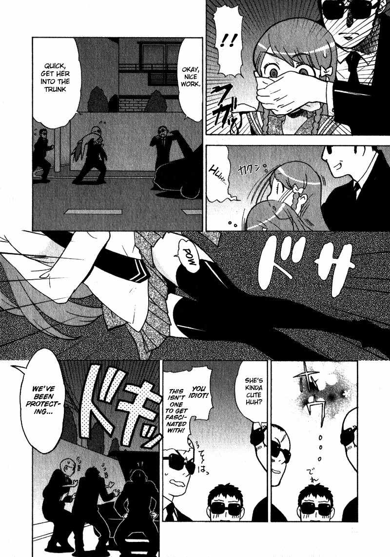 Kage Kara Mamoru! Chapter 1 page 18 - Chapter 1: Protecting Our Neighbour for 400 years