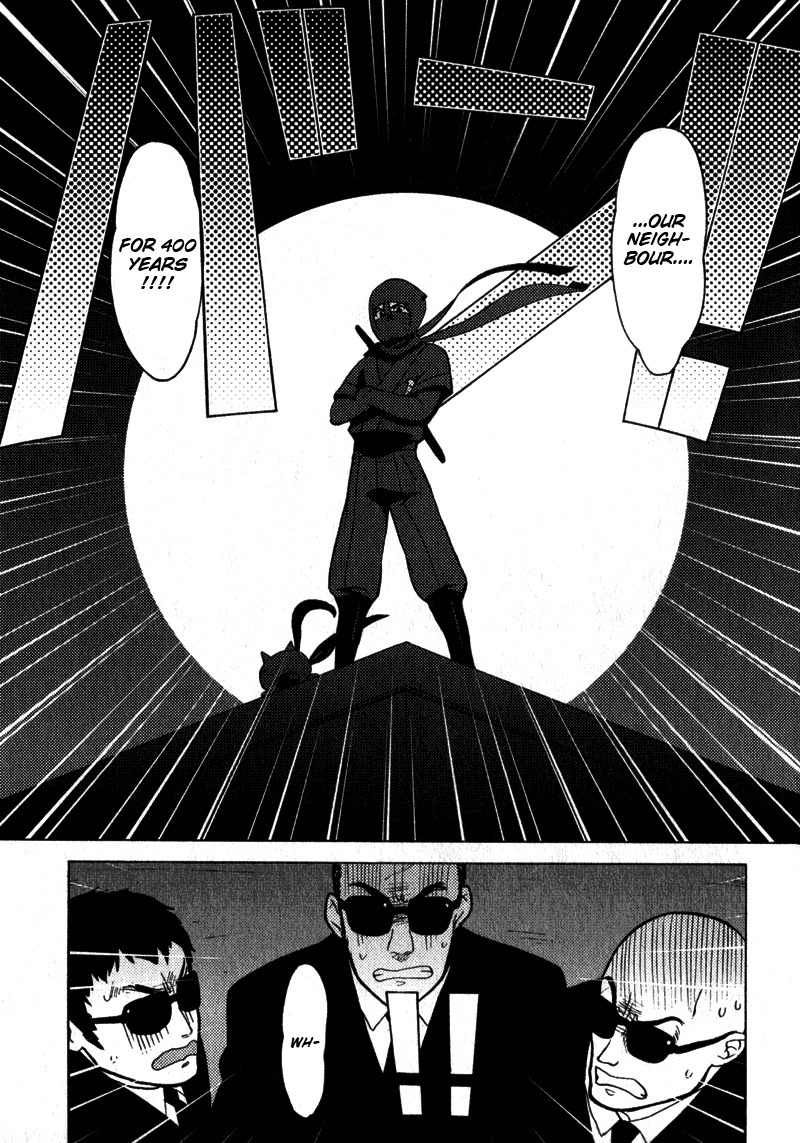 Kage Kara Mamoru! Chapter 1 page 19 - Chapter 1: Protecting Our Neighbour for 400 years