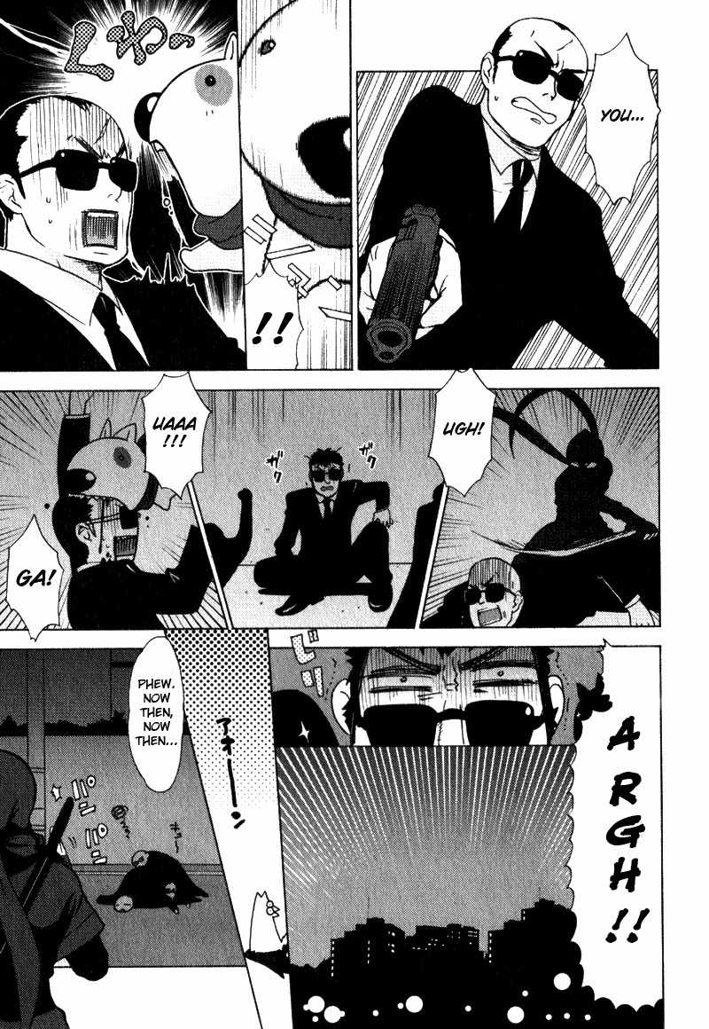 Kage Kara Mamoru! Chapter 1 page 21 - Chapter 1: Protecting Our Neighbour for 400 years