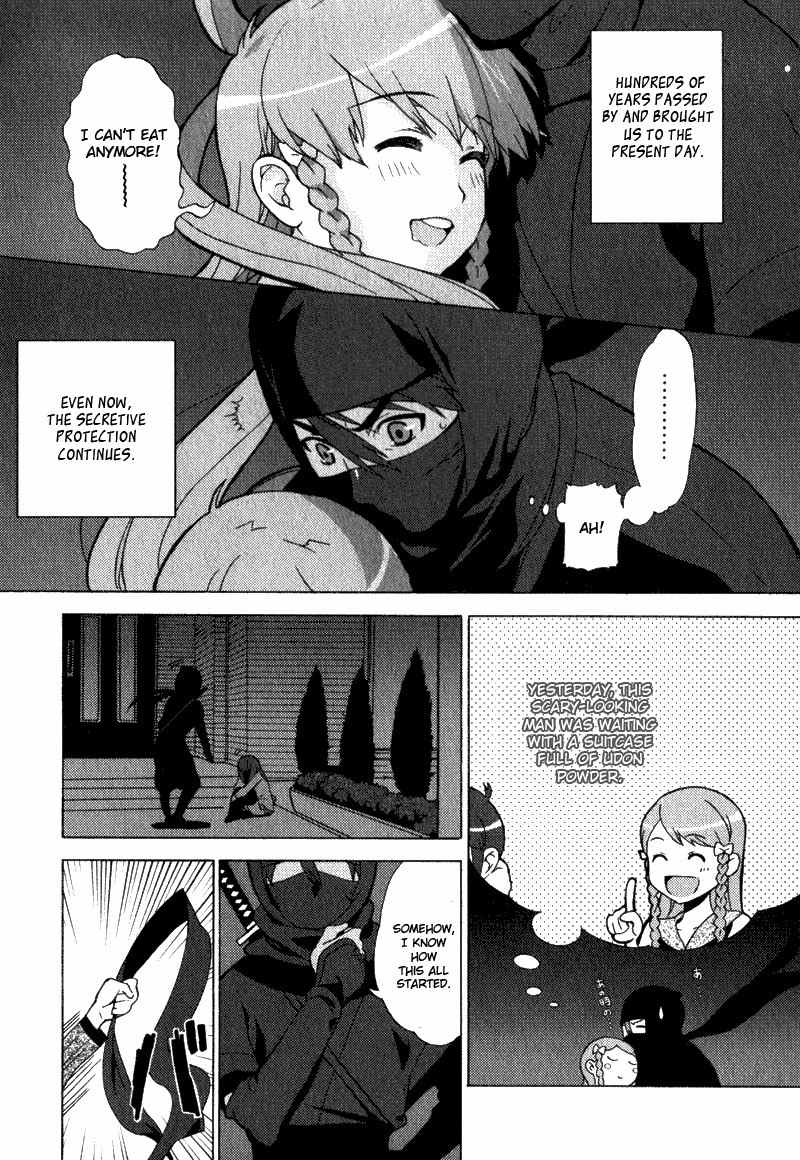 Kage Kara Mamoru! Chapter 1 page 24 - Chapter 1: Protecting Our Neighbour for 400 years