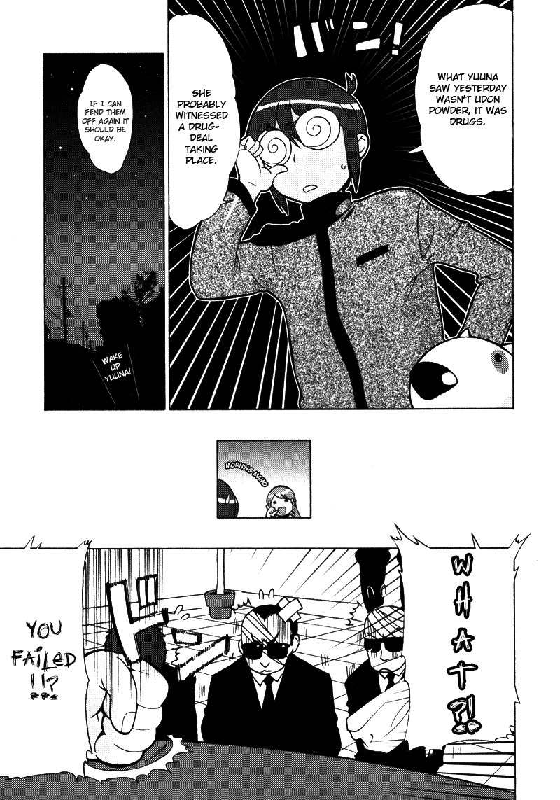 Kage Kara Mamoru! Chapter 1 page 25 - Chapter 1: Protecting Our Neighbour for 400 years