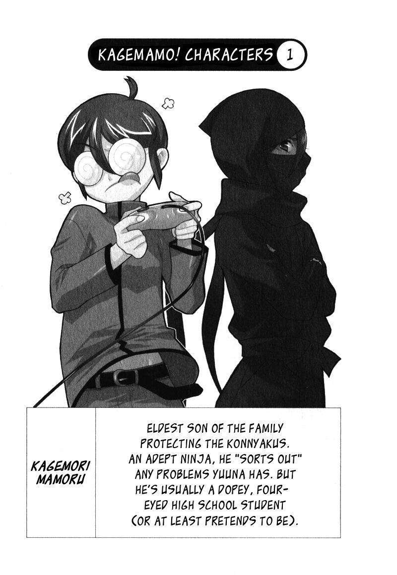 Kage Kara Mamoru! Chapter 1 page 27 - Chapter 1: Protecting Our Neighbour for 400 years