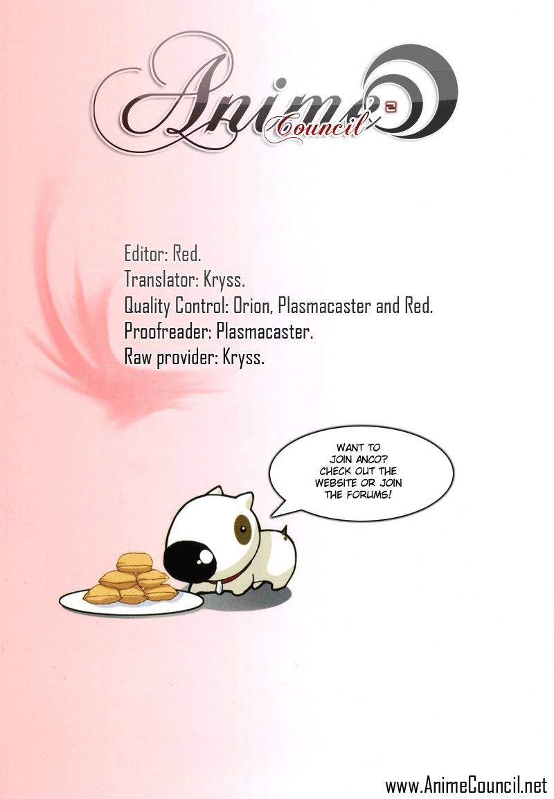 Kage Kara Mamoru! Chapter 1 page 29 - Chapter 1: Protecting Our Neighbour for 400 years