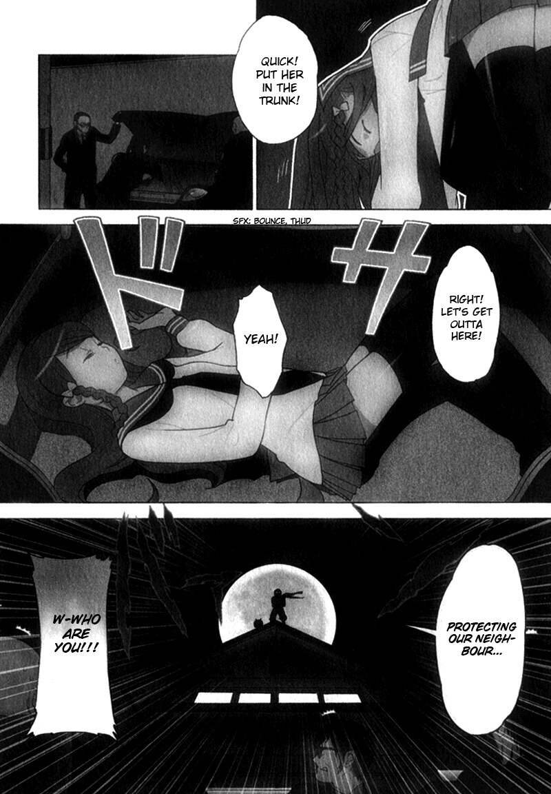 Kage Kara Mamoru! Chapter 1 page 3 - Chapter 1: Protecting Our Neighbour for 400 years