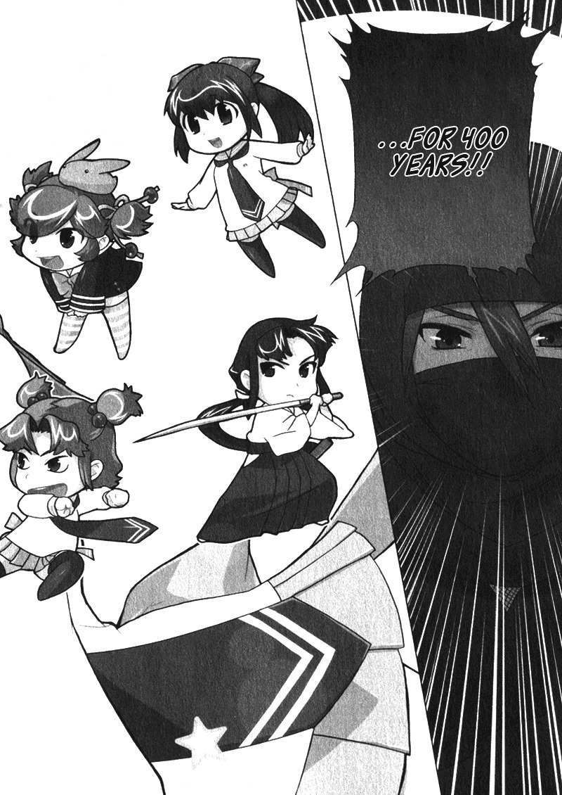Kage Kara Mamoru! Chapter 1 page 4 - Chapter 1: Protecting Our Neighbour for 400 years