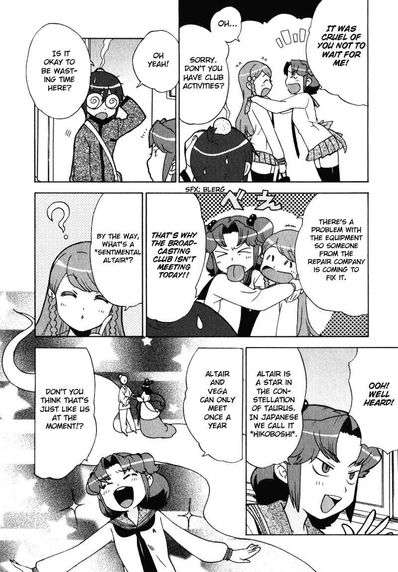 Kage Kara Mamoru! Chapter 1 page 8 - Chapter 1: Protecting Our Neighbour for 400 years