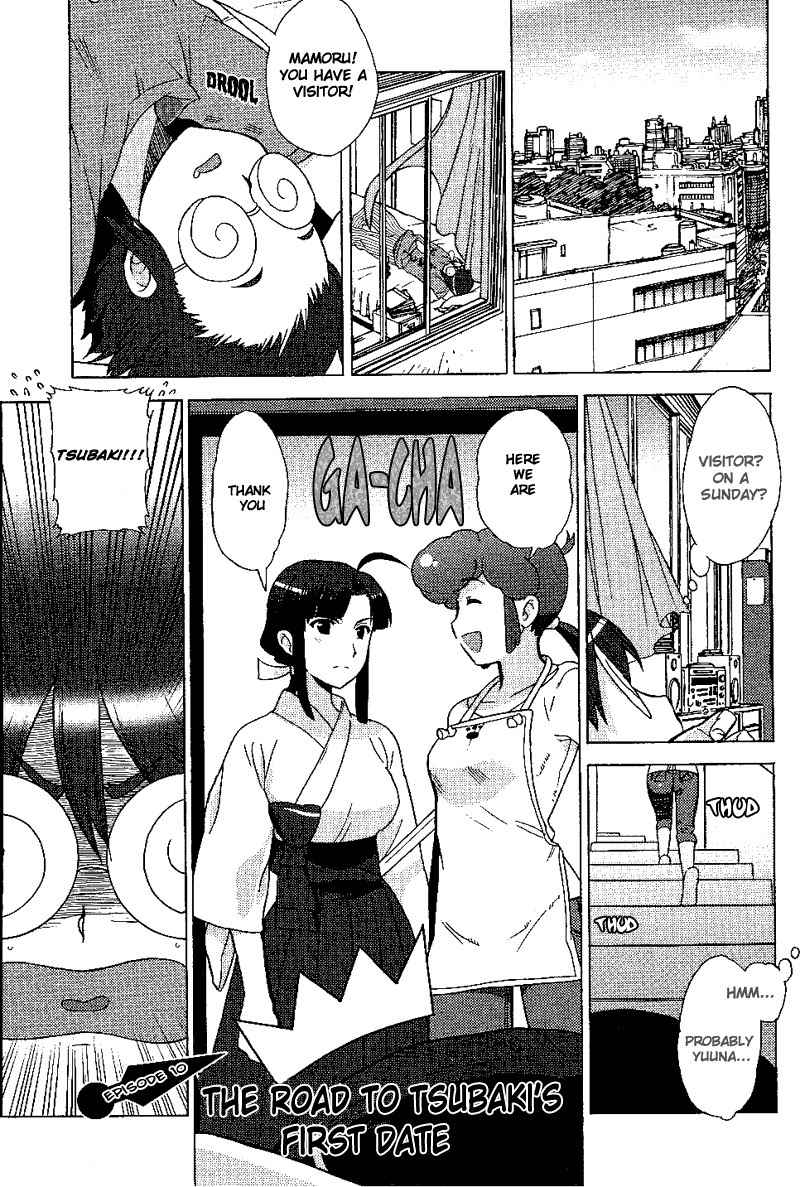 Kage Kara Mamoru! Chapter 10 page 1 - Chapter 10: The Road to Tsubaku's First Date