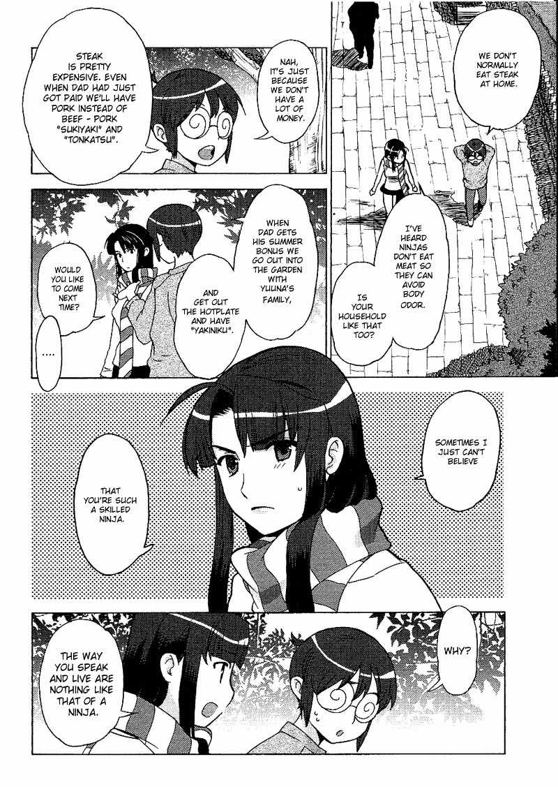Kage Kara Mamoru! Chapter 10 page 12 - Chapter 10: The Road to Tsubaku's First Date