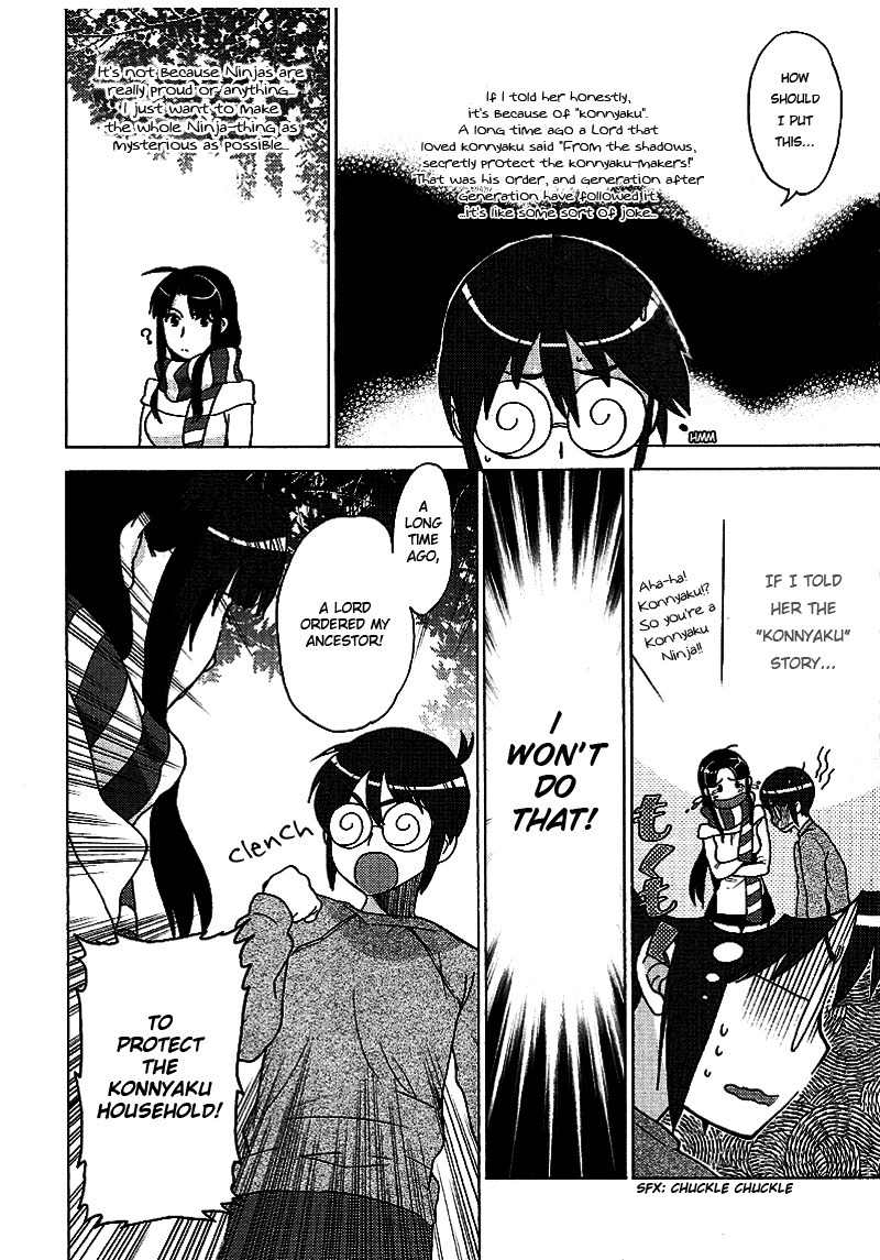 Kage Kara Mamoru! Chapter 10 page 14 - Chapter 10: The Road to Tsubaku's First Date