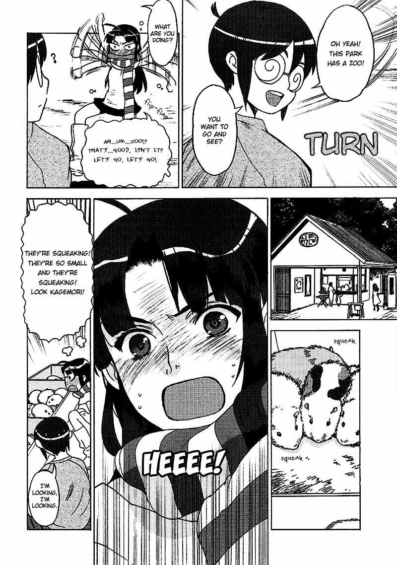 Kage Kara Mamoru! Chapter 10 page 16 - Chapter 10: The Road to Tsubaku's First Date