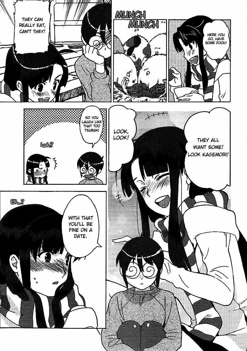 Kage Kara Mamoru! Chapter 10 page 17 - Chapter 10: The Road to Tsubaku's First Date