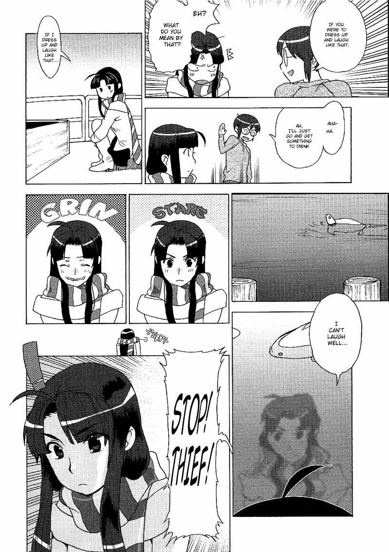Kage Kara Mamoru! Chapter 10 page 18 - Chapter 10: The Road to Tsubaku's First Date