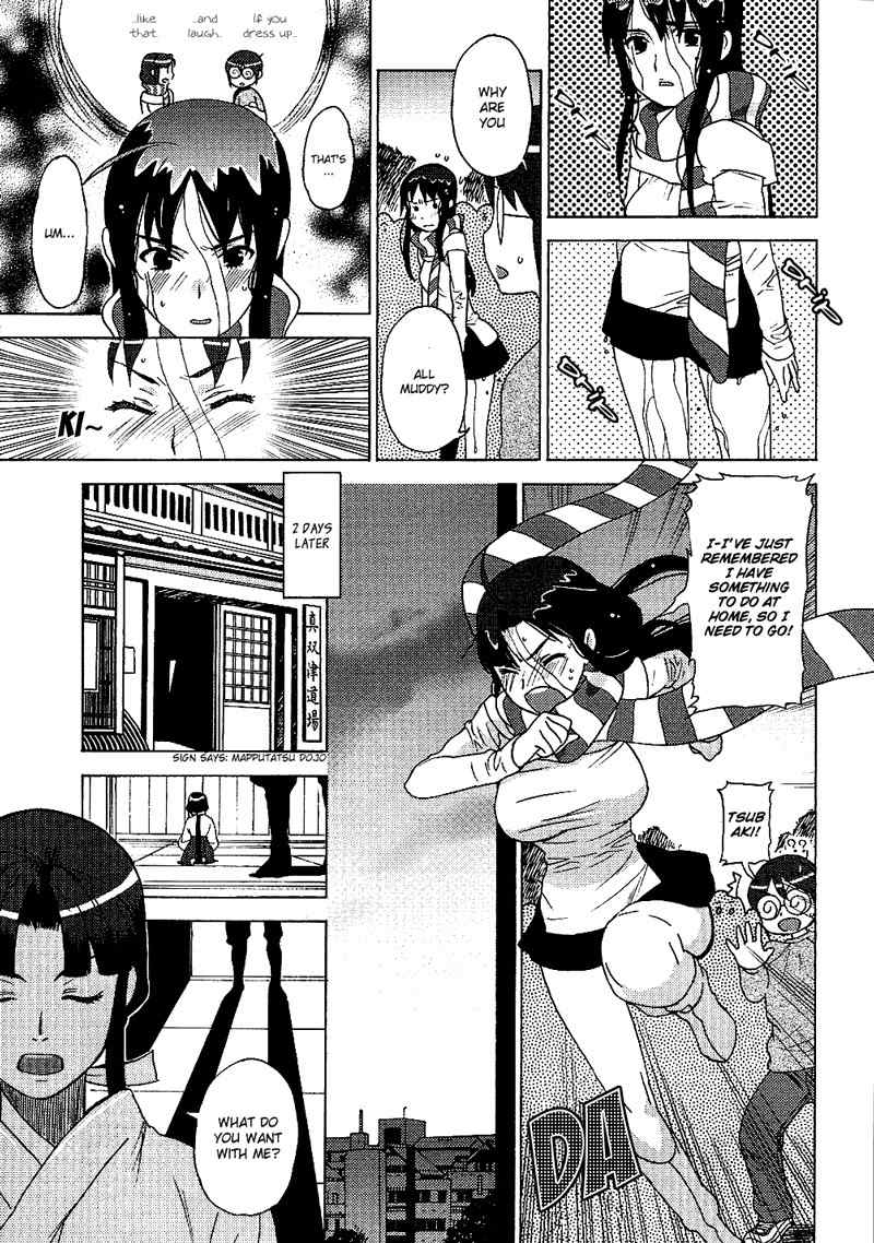 Kage Kara Mamoru! Chapter 10 page 21 - Chapter 10: The Road to Tsubaku's First Date