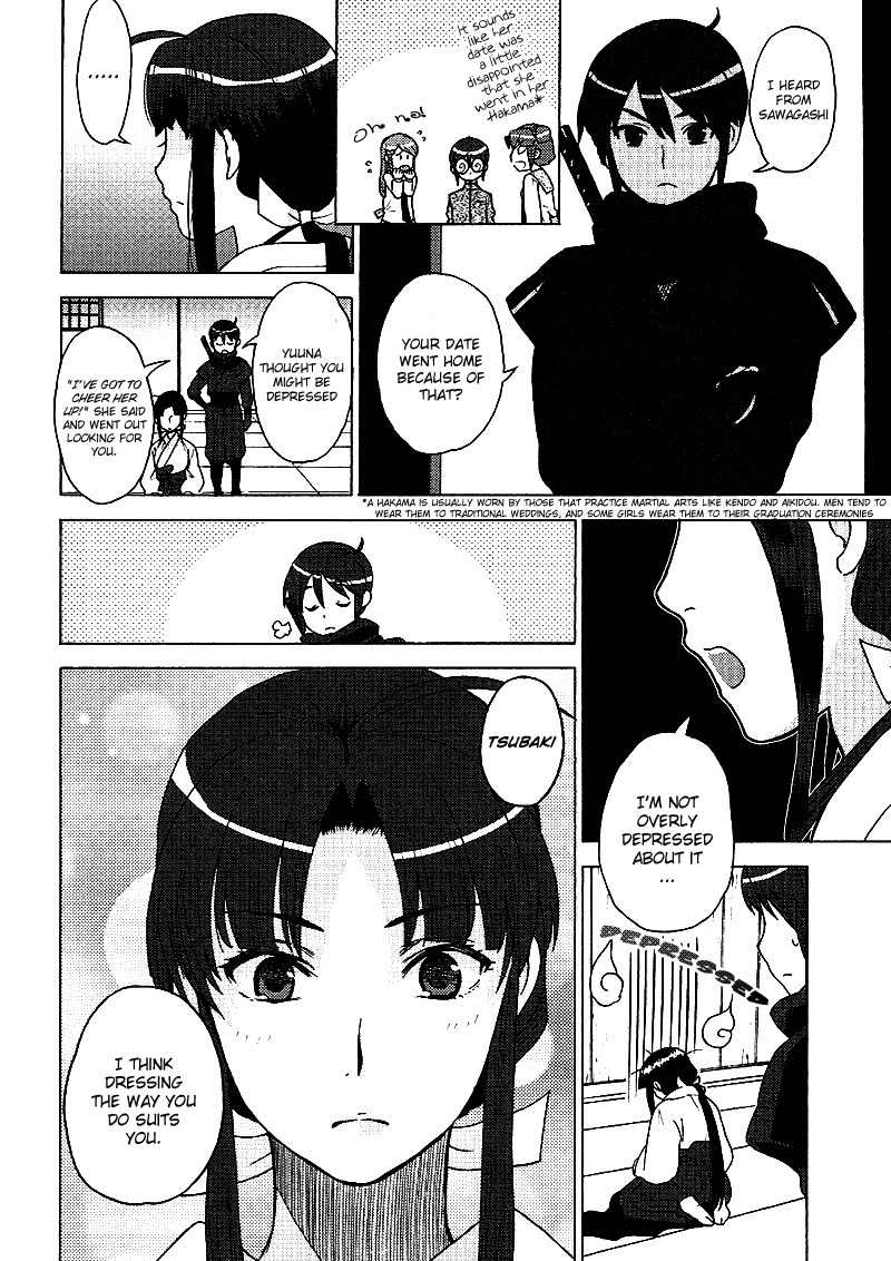 Kage Kara Mamoru! Chapter 10 page 22 - Chapter 10: The Road to Tsubaku's First Date