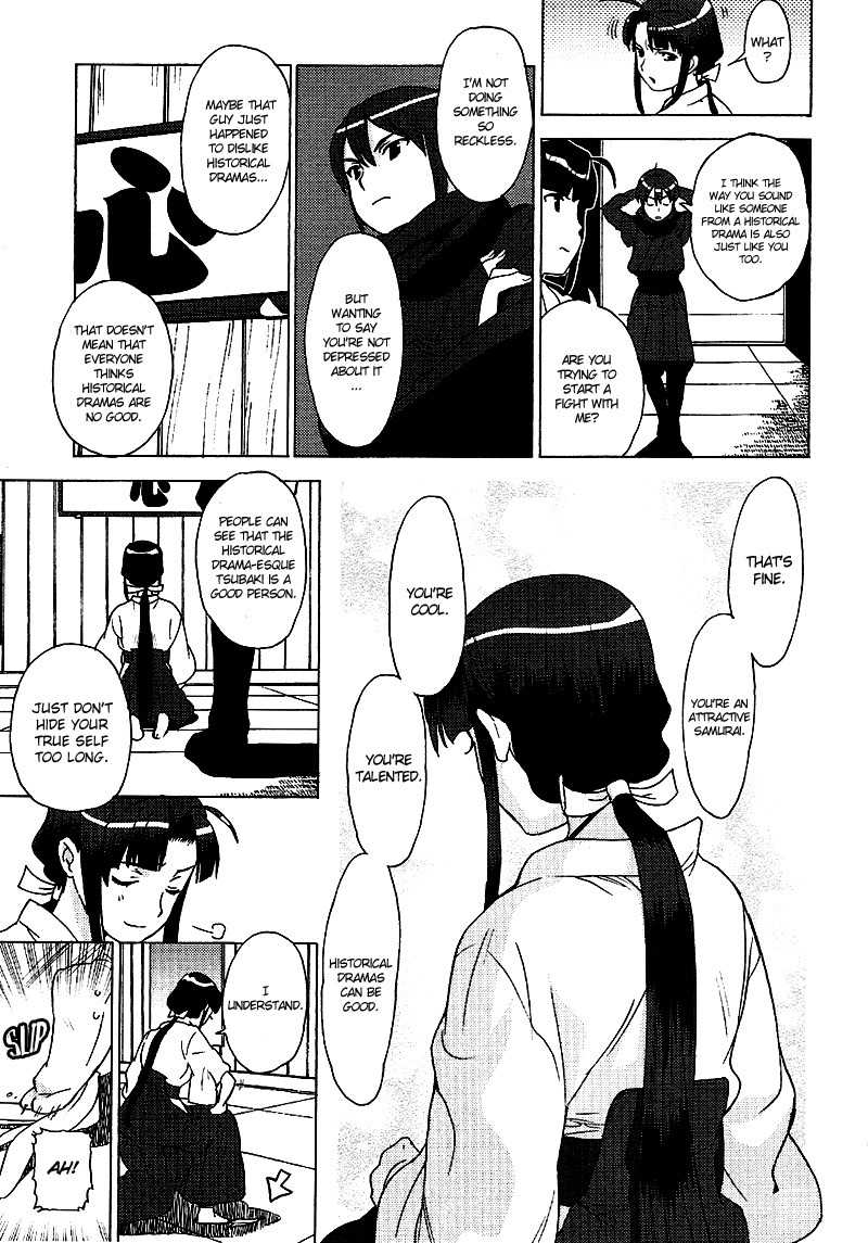 Kage Kara Mamoru! Chapter 10 page 23 - Chapter 10: The Road to Tsubaku's First Date