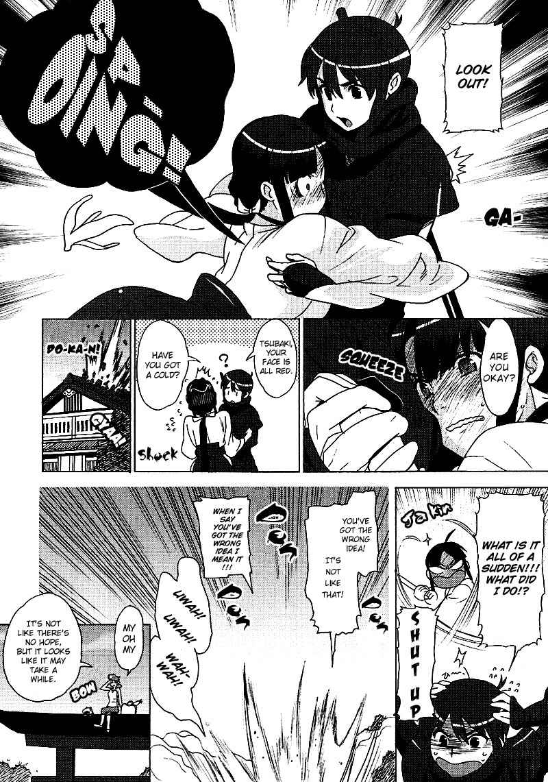 Kage Kara Mamoru! Chapter 10 page 24 - Chapter 10: The Road to Tsubaku's First Date