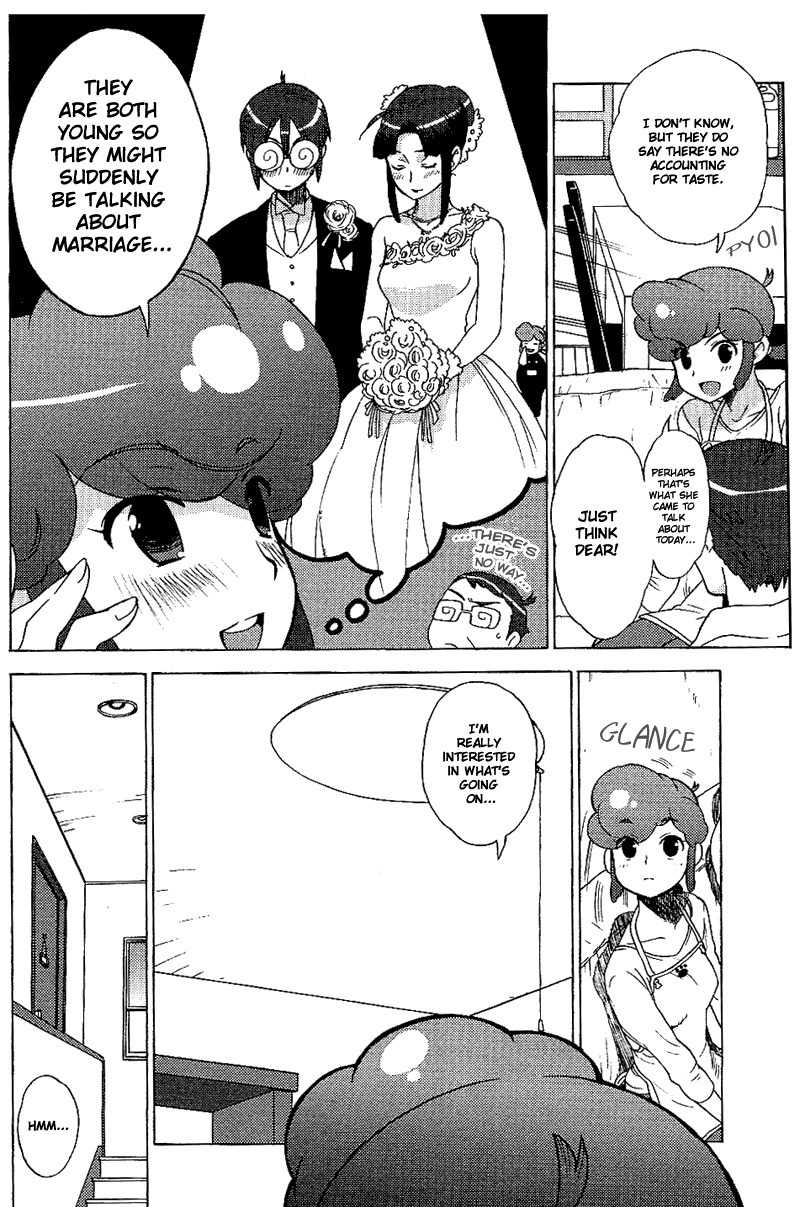 Kage Kara Mamoru! Chapter 10 page 4 - Chapter 10: The Road to Tsubaku's First Date