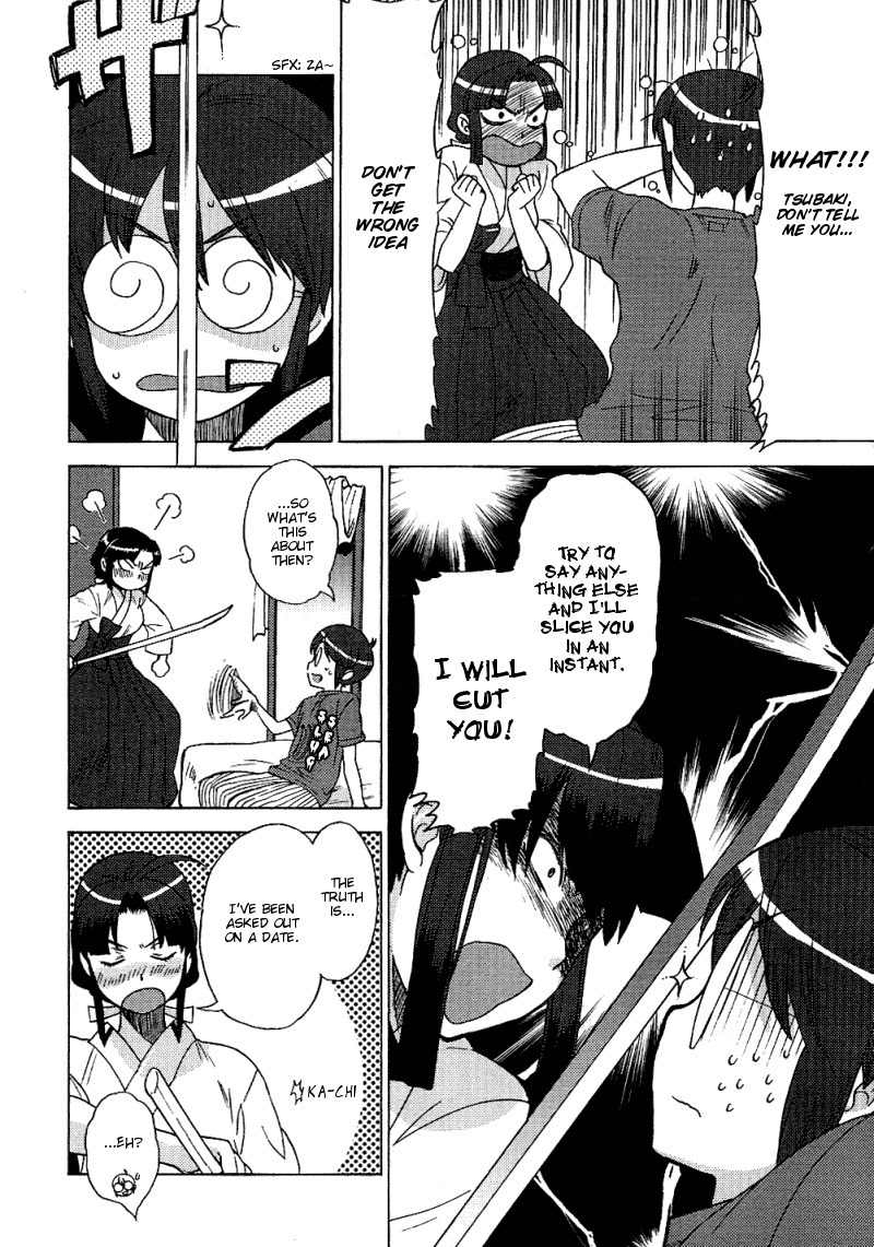 Kage Kara Mamoru! Chapter 10 page 6 - Chapter 10: The Road to Tsubaku's First Date