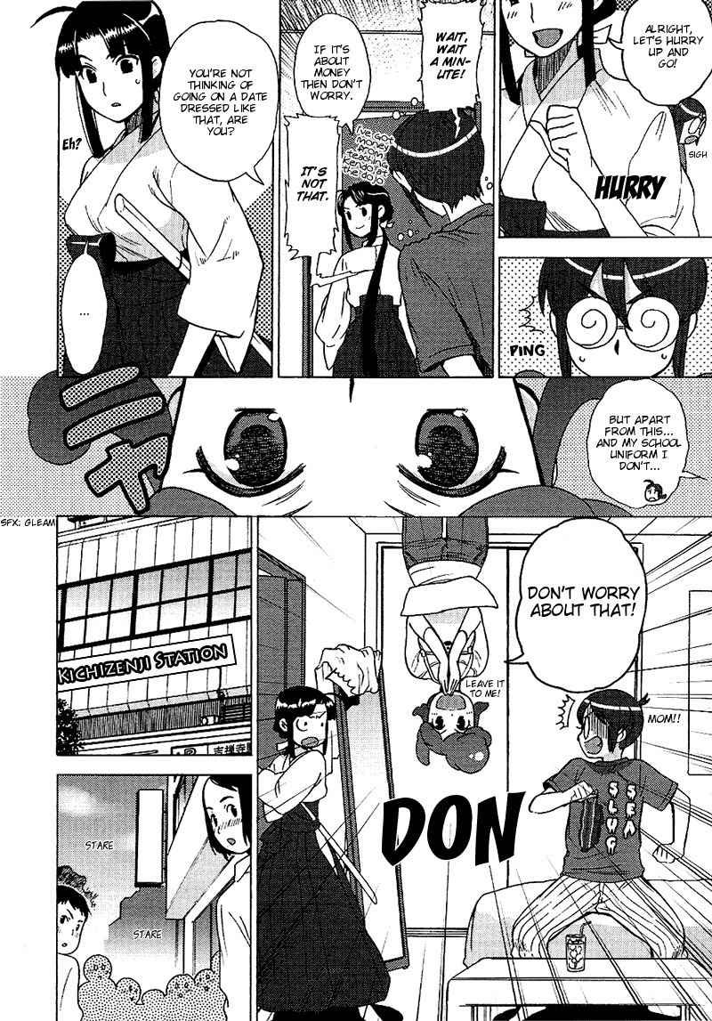 Kage Kara Mamoru! Chapter 10 page 8 - Chapter 10: The Road to Tsubaku's First Date