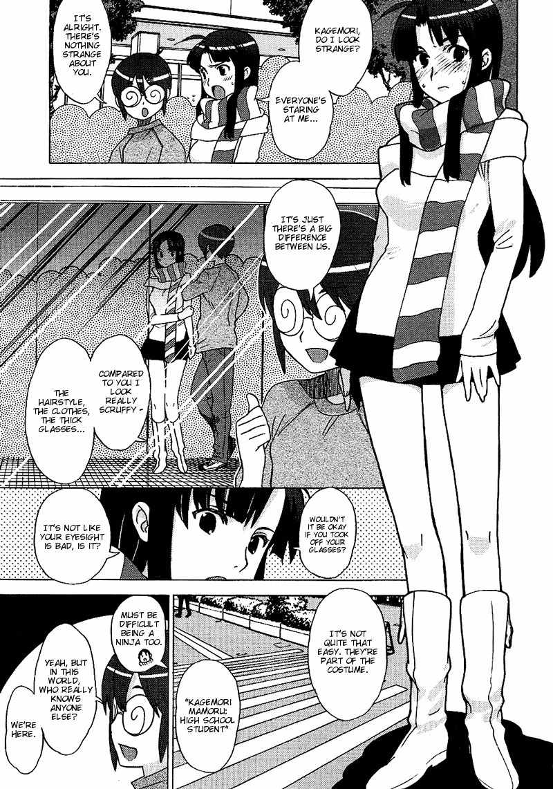 Kage Kara Mamoru! Chapter 10 page 9 - Chapter 10: The Road to Tsubaku's First Date