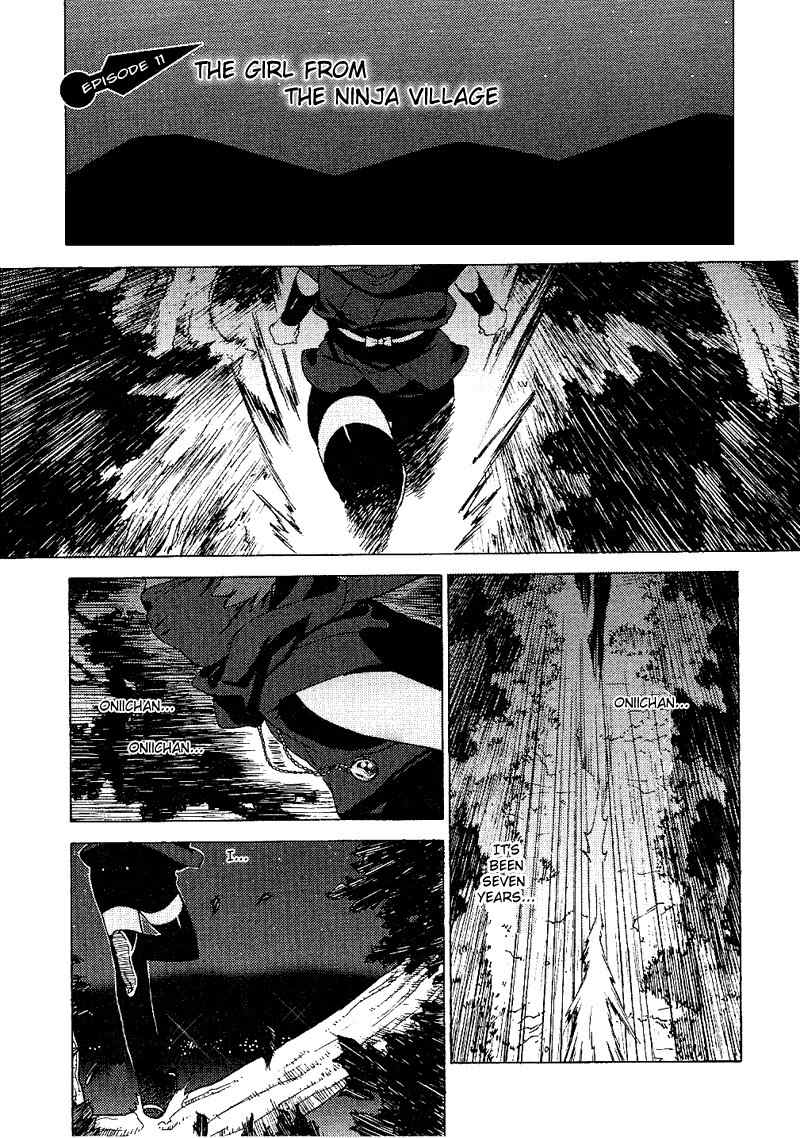 Kage Kara Mamoru! Chapter 11 page 1 - Chapter 11: The Girl From The Ninja Village