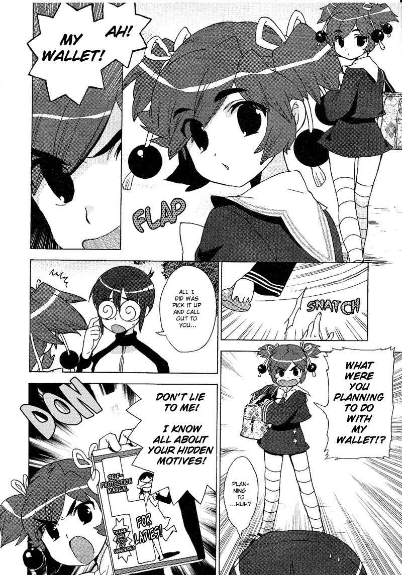 Kage Kara Mamoru! Chapter 11 page 10 - Chapter 11: The Girl From The Ninja Village