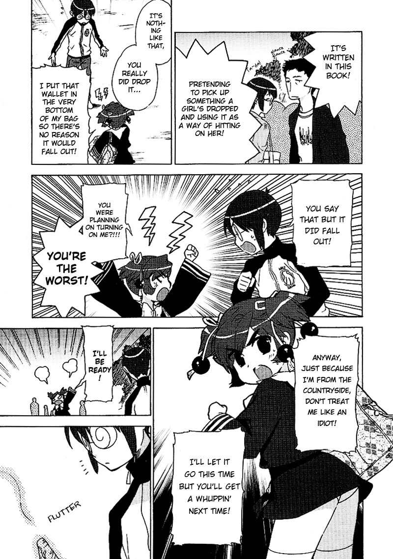 Kage Kara Mamoru! Chapter 11 page 11 - Chapter 11: The Girl From The Ninja Village