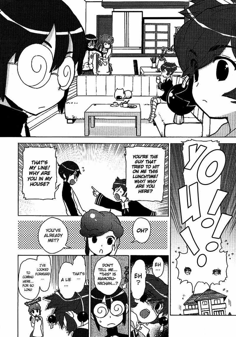 Kage Kara Mamoru! Chapter 11 page 14 - Chapter 11: The Girl From The Ninja Village