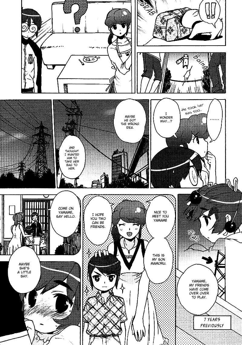 Kage Kara Mamoru! Chapter 11 page 17 - Chapter 11: The Girl From The Ninja Village
