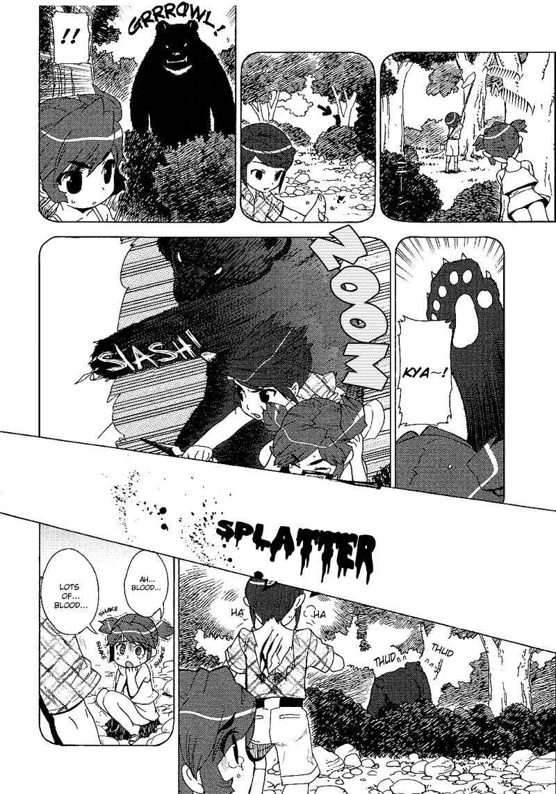 Kage Kara Mamoru! Chapter 11 page 18 - Chapter 11: The Girl From The Ninja Village