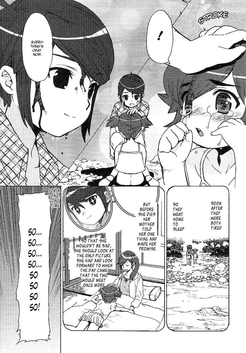 Kage Kara Mamoru! Chapter 11 page 19 - Chapter 11: The Girl From The Ninja Village