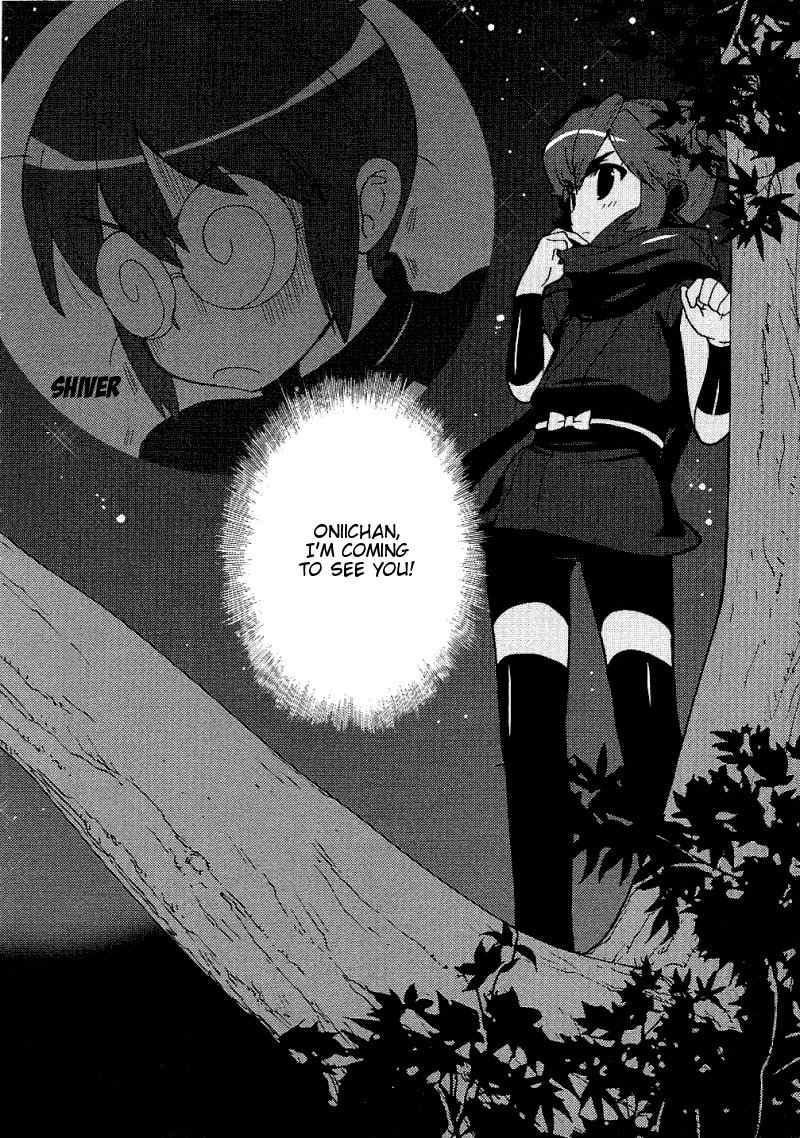 Kage Kara Mamoru! Chapter 11 page 2 - Chapter 11: The Girl From The Ninja Village