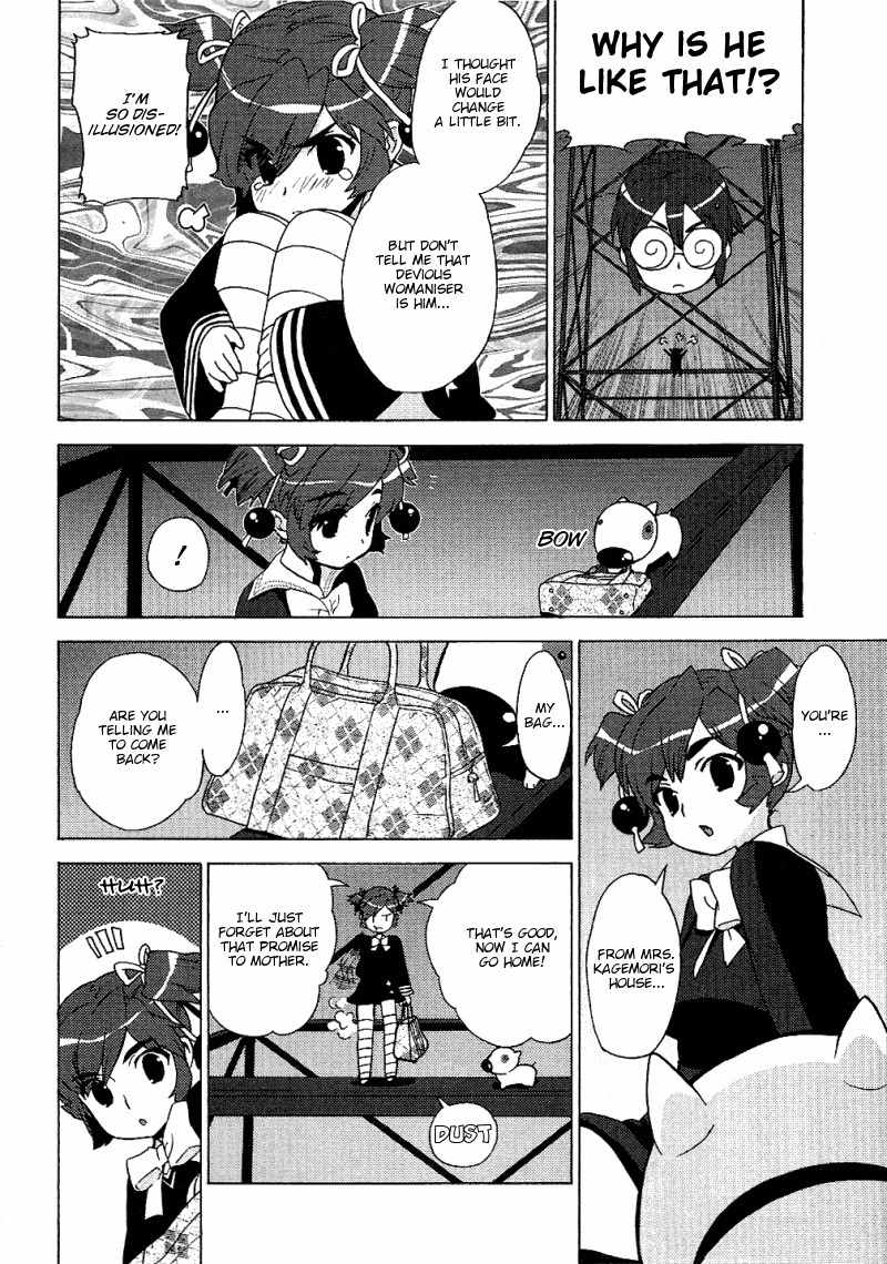 Kage Kara Mamoru! Chapter 11 page 20 - Chapter 11: The Girl From The Ninja Village