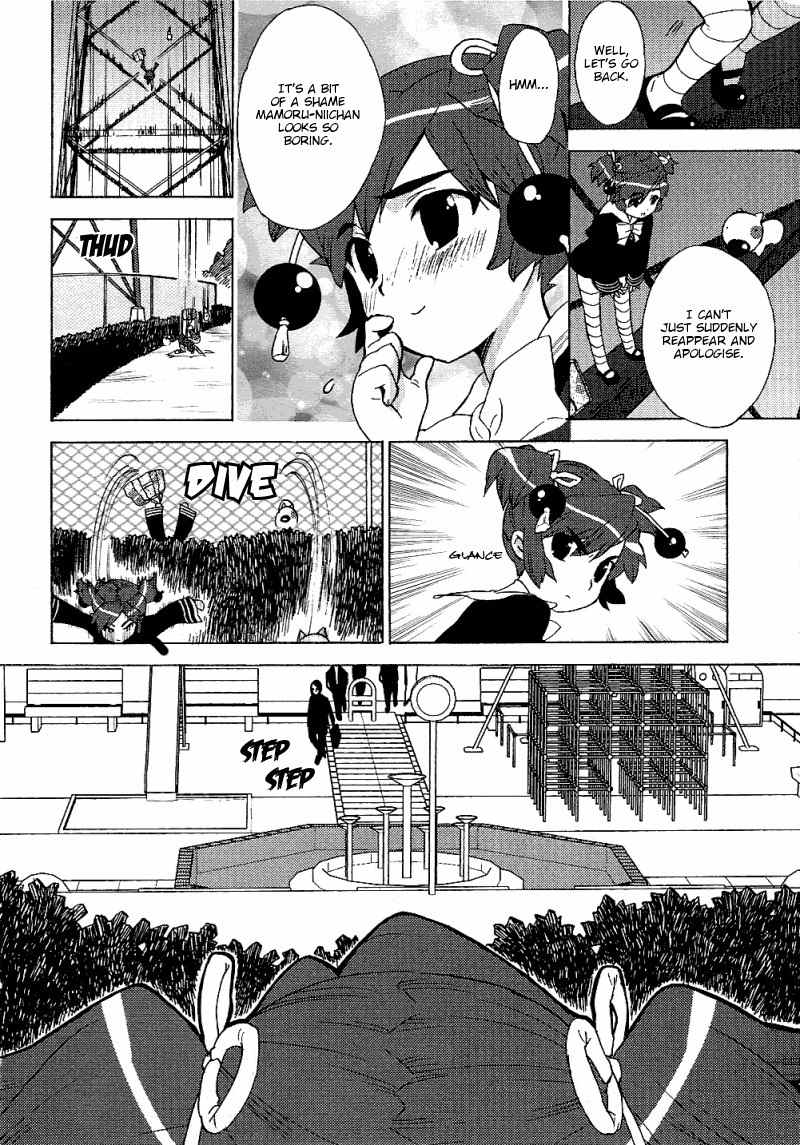 Kage Kara Mamoru! Chapter 11 page 22 - Chapter 11: The Girl From The Ninja Village