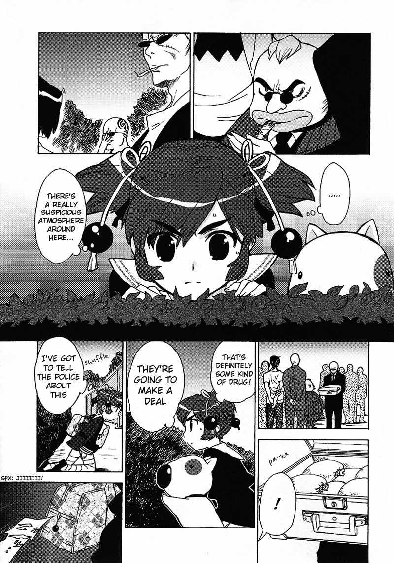Kage Kara Mamoru! Chapter 11 page 23 - Chapter 11: The Girl From The Ninja Village