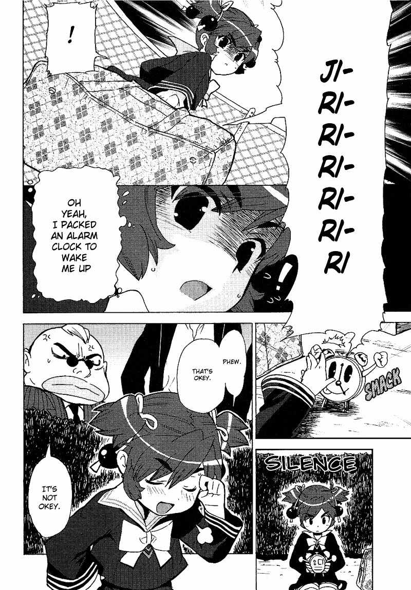 Kage Kara Mamoru! Chapter 11 page 24 - Chapter 11: The Girl From The Ninja Village