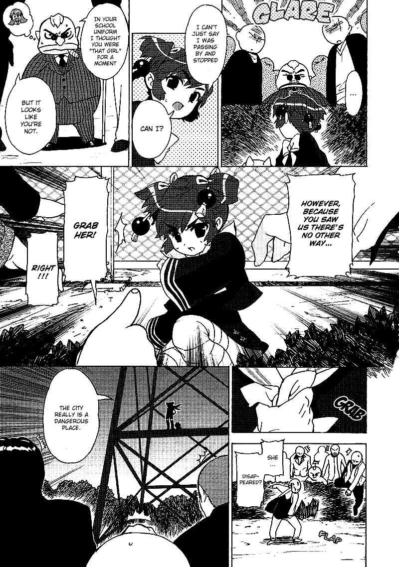 Kage Kara Mamoru! Chapter 11 page 25 - Chapter 11: The Girl From The Ninja Village