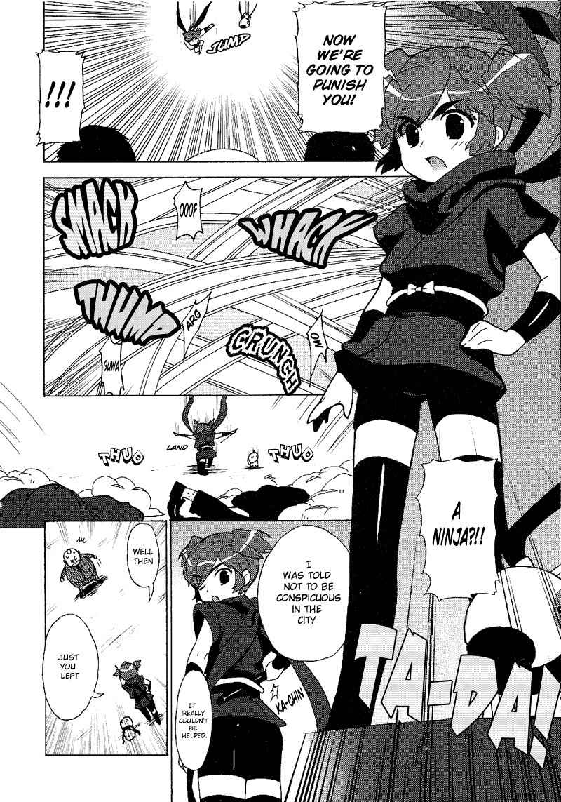 Kage Kara Mamoru! Chapter 11 page 26 - Chapter 11: The Girl From The Ninja Village