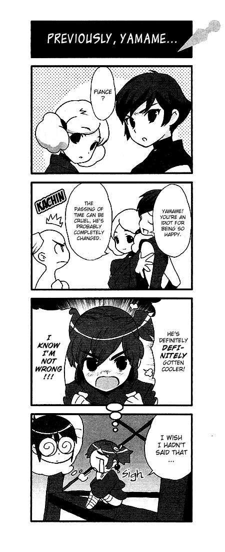 Kage Kara Mamoru! Chapter 11 page 29 - Chapter 11: The Girl From The Ninja Village