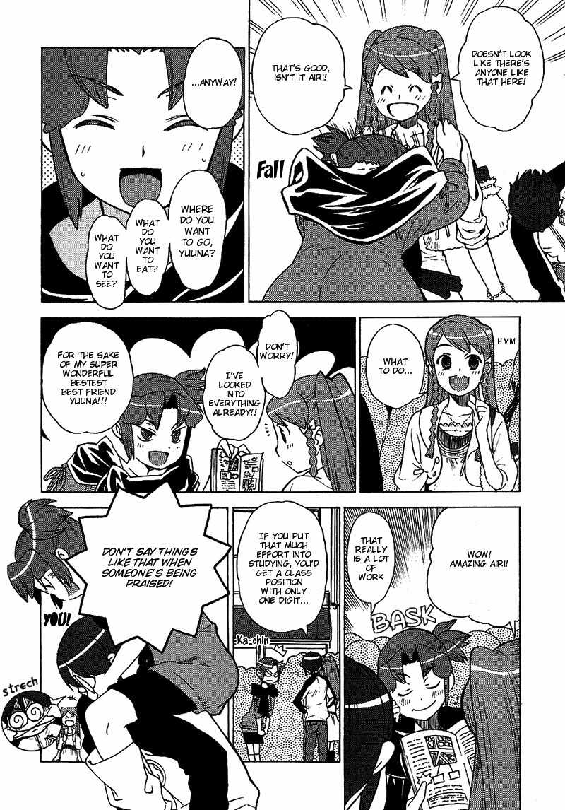 Kage Kara Mamoru! Chapter 11 page 4 - Chapter 11: The Girl From The Ninja Village