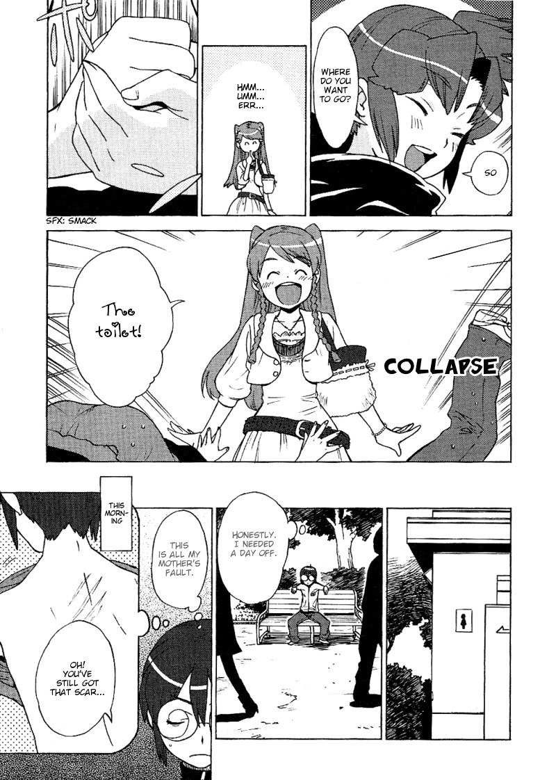 Kage Kara Mamoru! Chapter 11 page 5 - Chapter 11: The Girl From The Ninja Village