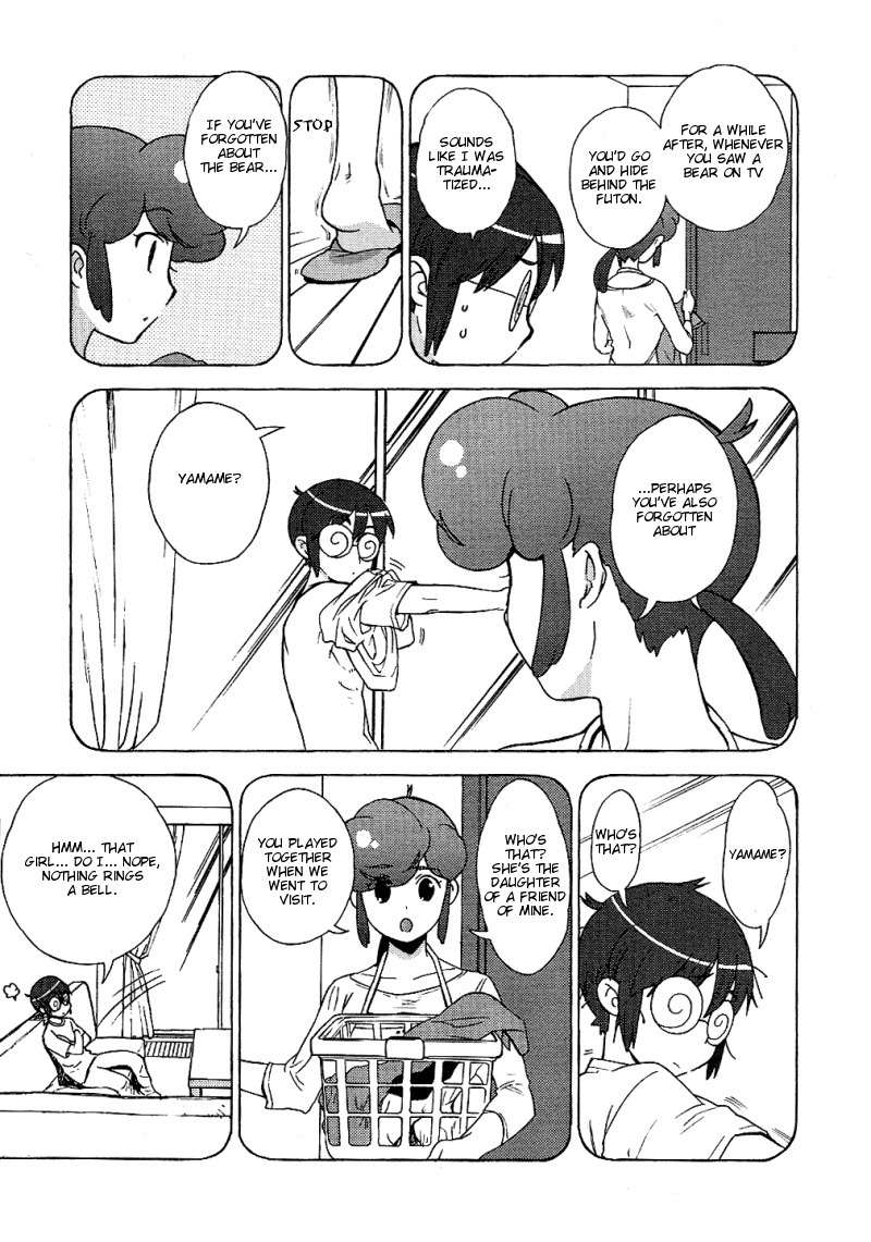 Kage Kara Mamoru! Chapter 11 page 7 - Chapter 11: The Girl From The Ninja Village