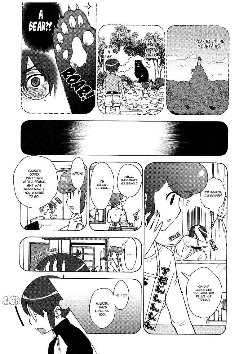 Kage Kara Mamoru! Chapter 11 page 8 - Chapter 11: The Girl From The Ninja Village