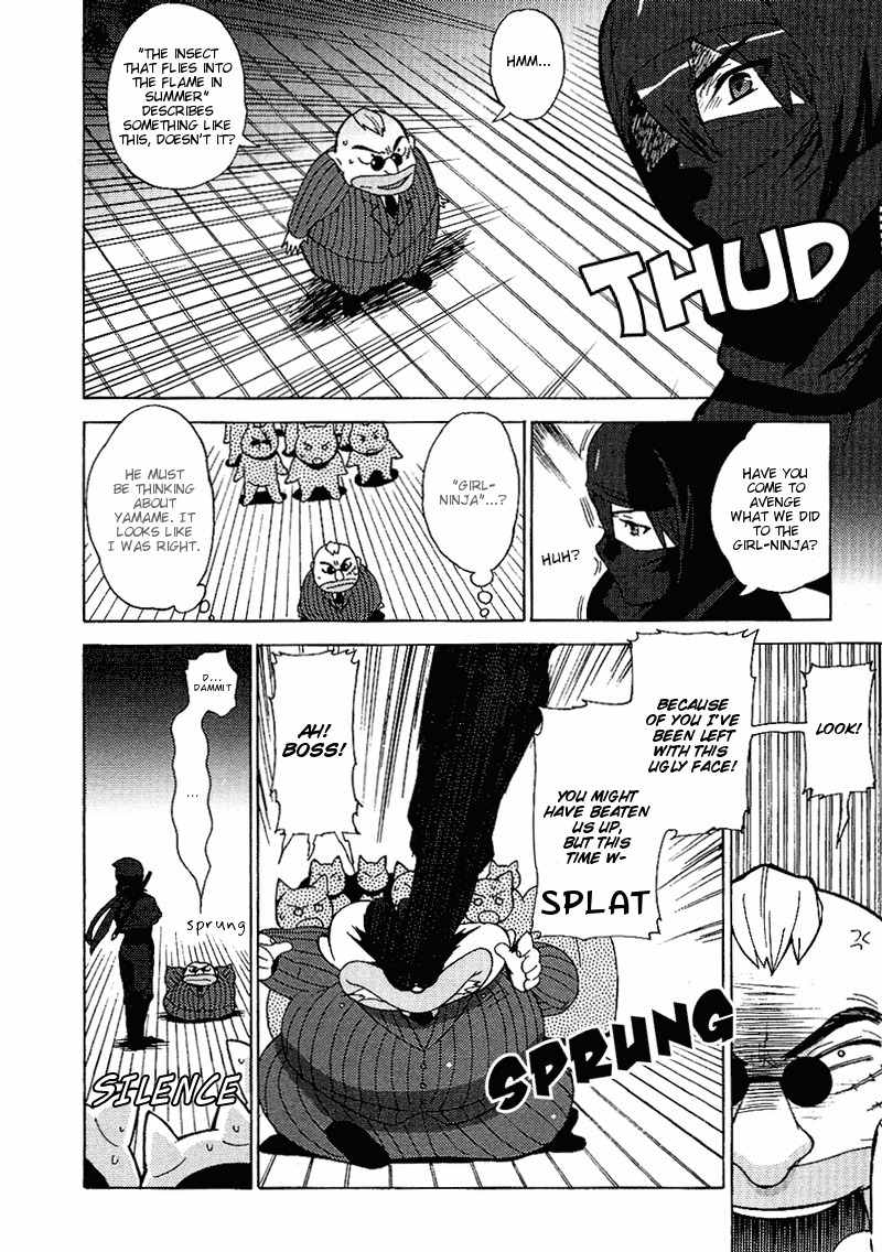 Kage Kara Mamoru! Chapter 12 page 10 - Chapter 12: China's 4000 years vs The Kagemori Household's 400 years
