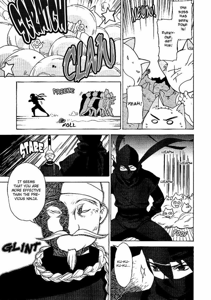 Kage Kara Mamoru! Chapter 12 page 11 - Chapter 12: China's 4000 years vs The Kagemori Household's 400 years