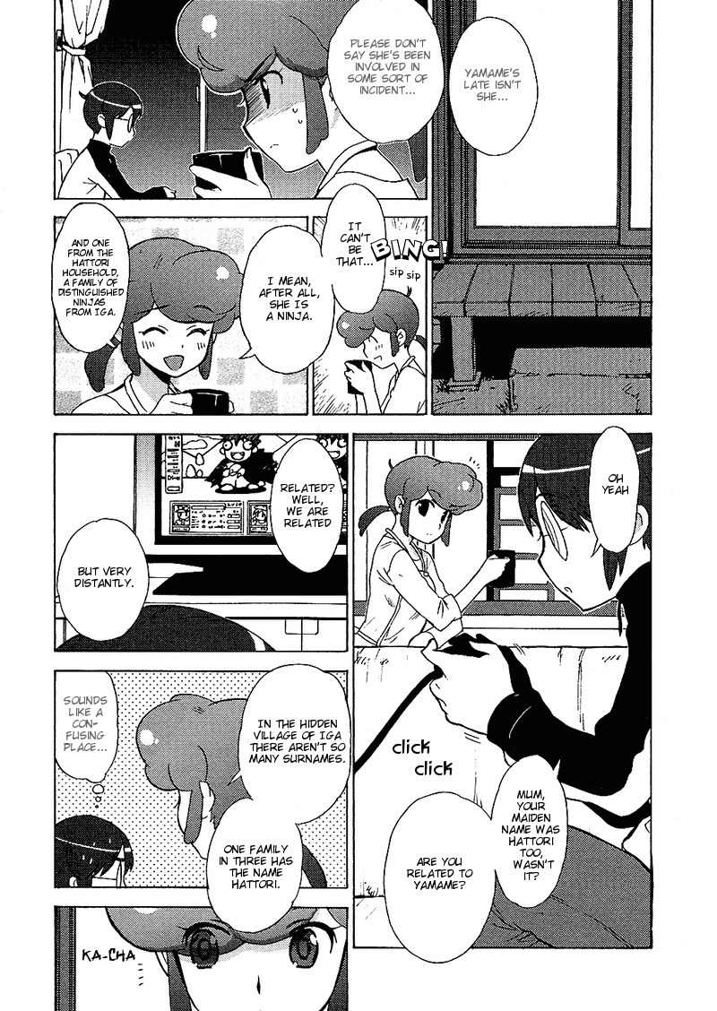 Kage Kara Mamoru! Chapter 12 page 2 - Chapter 12: China's 4000 years vs The Kagemori Household's 400 years