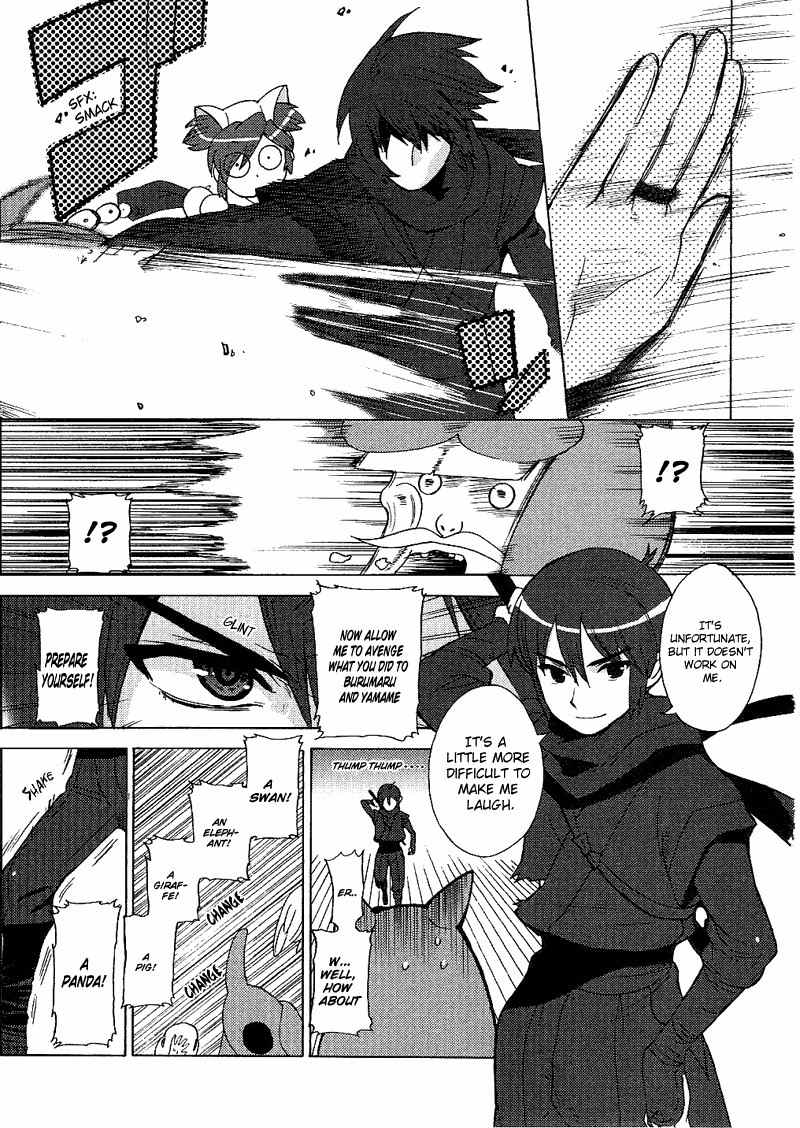 Kage Kara Mamoru! Chapter 12 page 23 - Chapter 12: China's 4000 years vs The Kagemori Household's 400 years