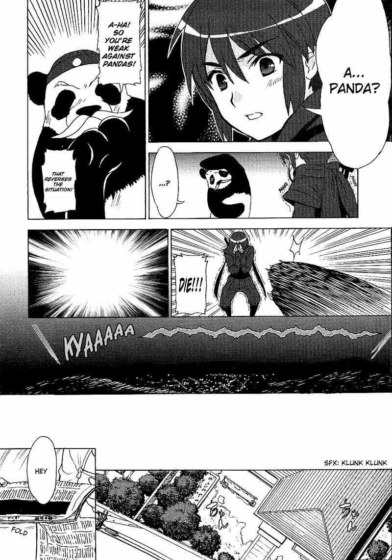 Kage Kara Mamoru! Chapter 12 page 24 - Chapter 12: China's 4000 years vs The Kagemori Household's 400 years
