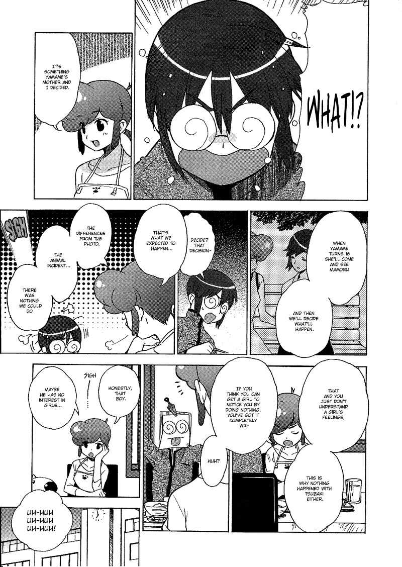 Kage Kara Mamoru! Chapter 12 page 27 - Chapter 12: China's 4000 years vs The Kagemori Household's 400 years