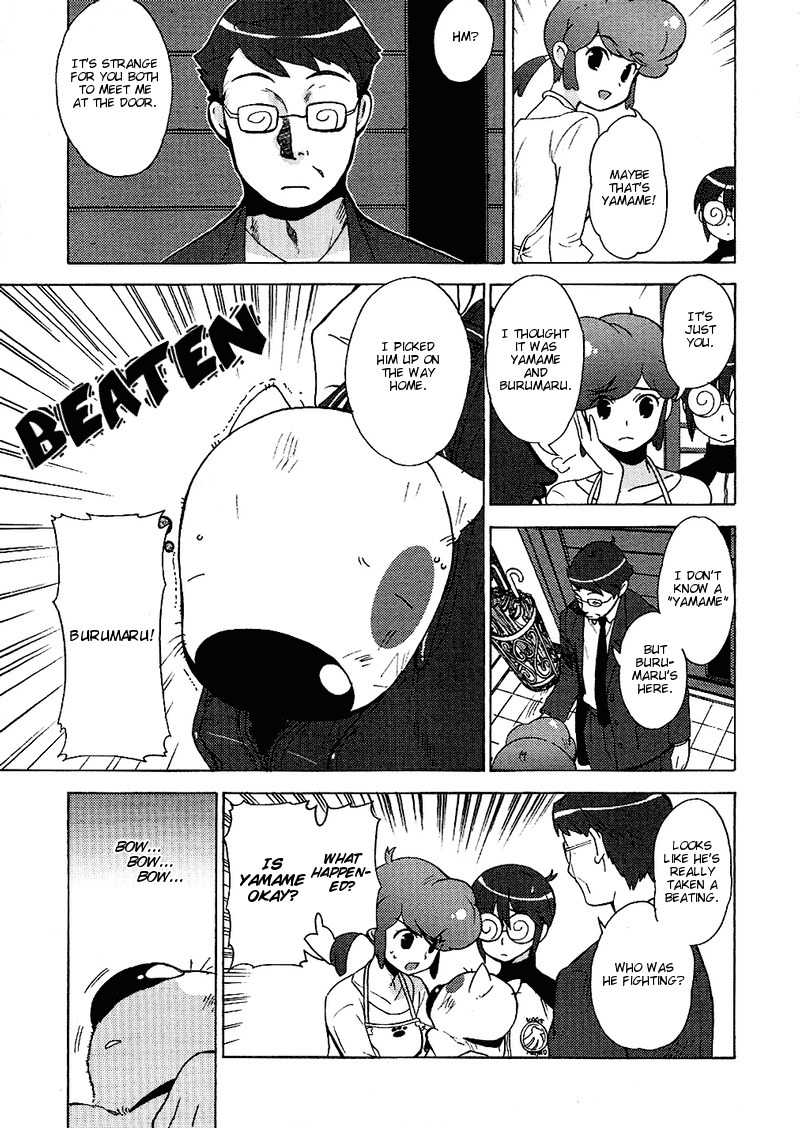 Kage Kara Mamoru! Chapter 12 page 3 - Chapter 12: China's 4000 years vs The Kagemori Household's 400 years